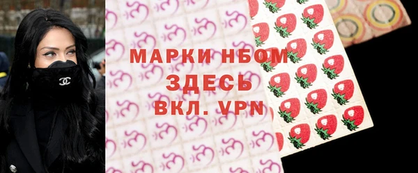 прущие крисы Нея