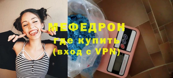 PSILOCYBIN Нефтегорск