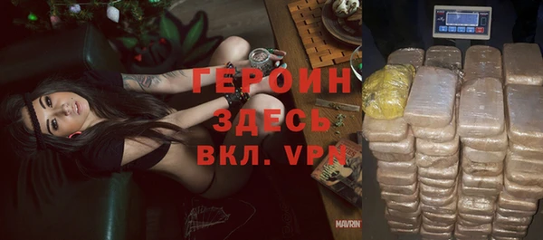 прущие крисы Нея