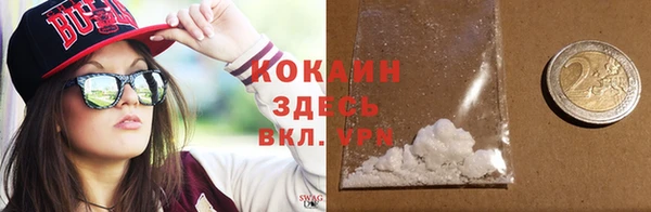 PSILOCYBIN Нефтегорск