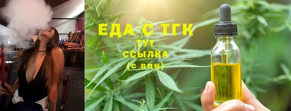 PSILOCYBIN Нефтегорск