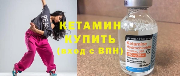 прущие крисы Нея