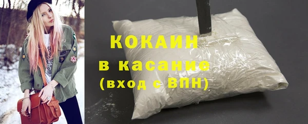 PSILOCYBIN Нефтегорск