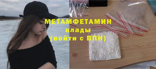 PSILOCYBIN Нефтегорск