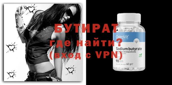 прущие крисы Нея