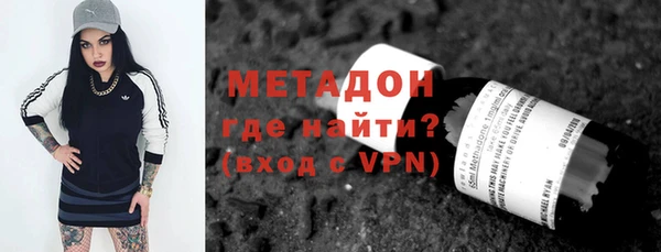 твердый Нефтекумск
