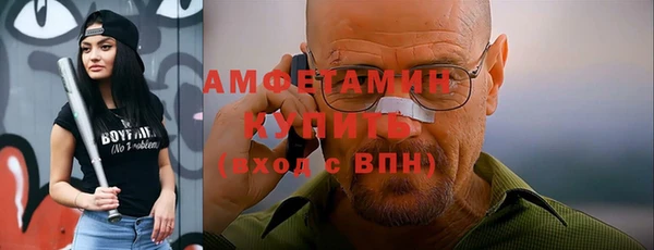 прущие крисы Нея