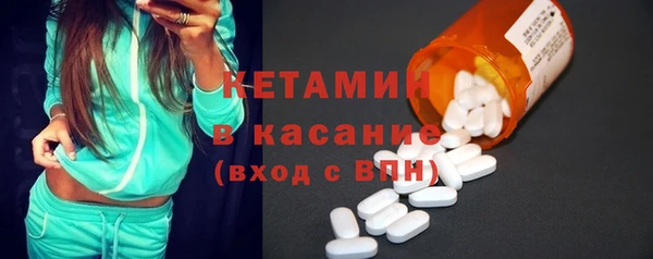 твердый Нефтекумск
