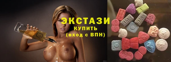 твердый Нефтекумск