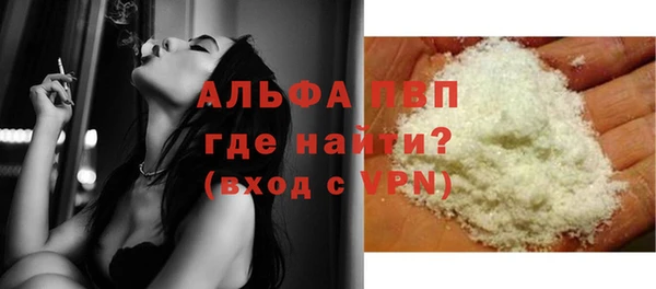 прущие крисы Нея