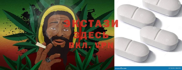 PSILOCYBIN Нефтегорск