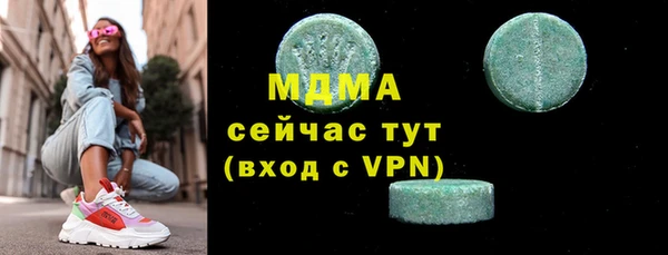 прущие крисы Нея