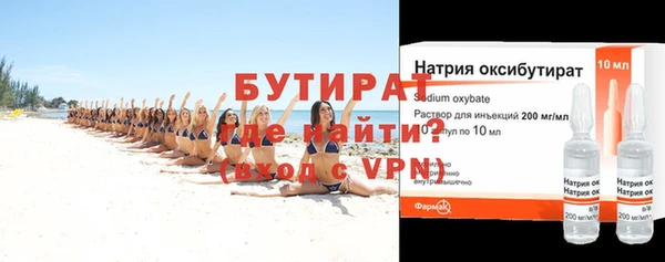 твердый Нефтекумск