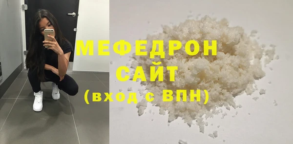 прущие крисы Нея