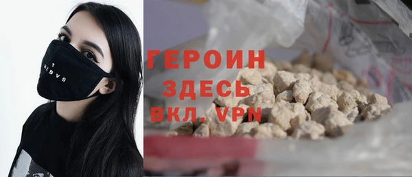 PSILOCYBIN Нефтегорск