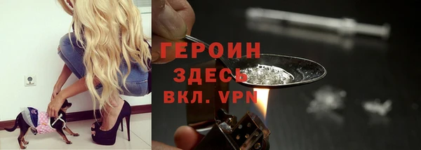 прущие крисы Нея