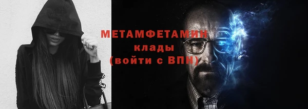 прущие крисы Нея
