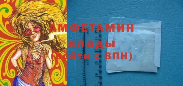 прущая мука Лысково