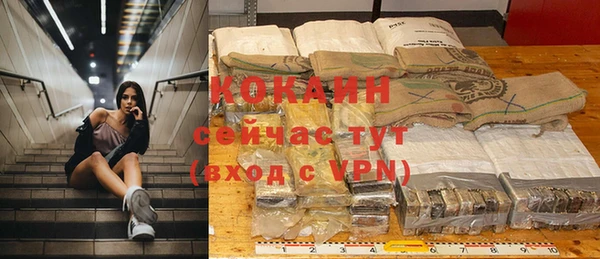 прущие крисы Нея