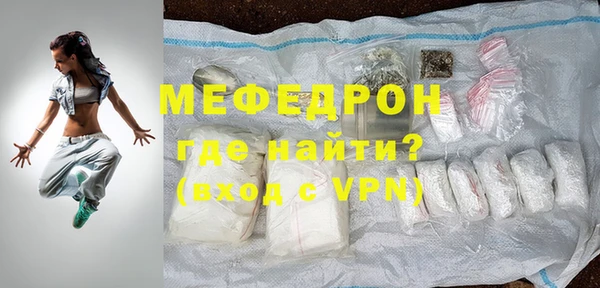 твердый Нефтекумск