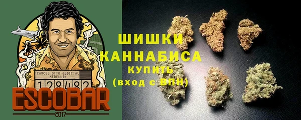 прущие крисы Нея