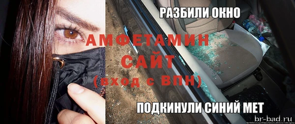 прущие крисы Нея