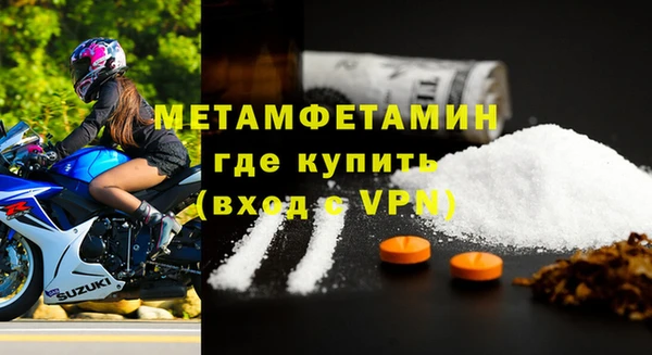 твердый Нефтекумск