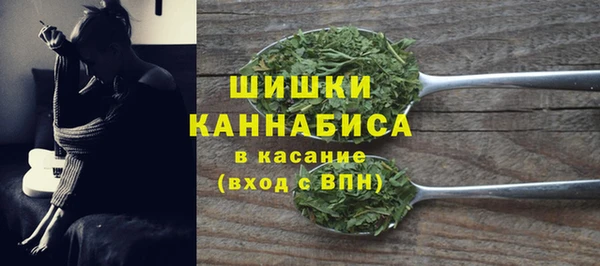 твердый Нефтекумск