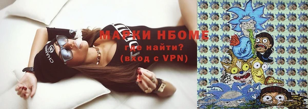 прущие крисы Нея