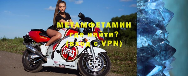 PSILOCYBIN Нефтегорск