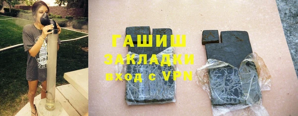 твердый Нефтекумск
