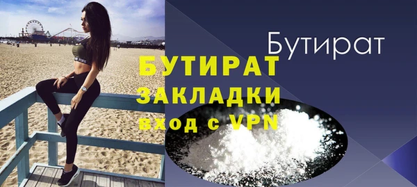 твердый Нефтекумск
