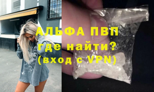 PSILOCYBIN Нефтегорск