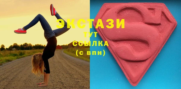 твердый Нефтекумск