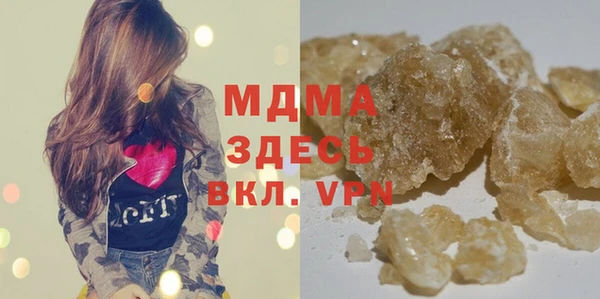 твердый Нефтекумск