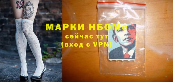 PSILOCYBIN Нефтегорск